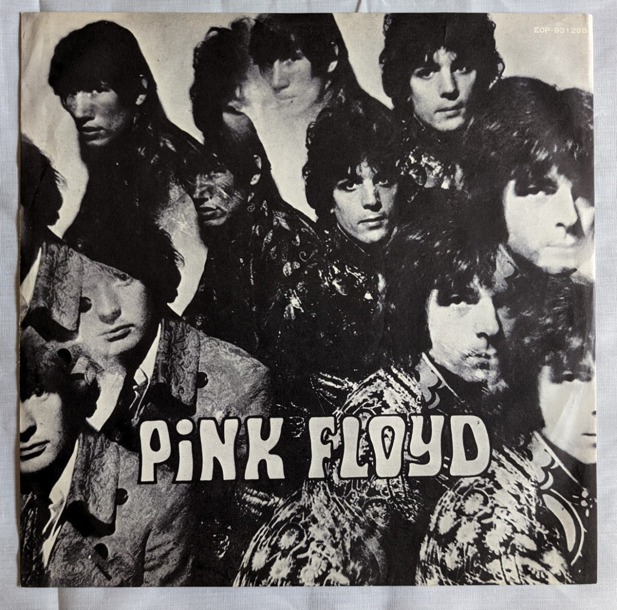 Pink Floyd ピンク フロイド / A Nice Pair ナイス・ペア　国内盤　LP　 (1973年・EOP-93129B） 　プログレ_画像6