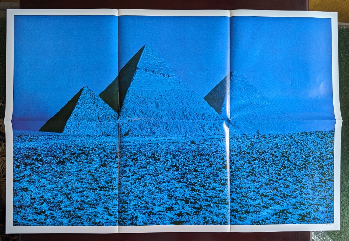 Pink Floyd ピンク フロイド / The Dark Side Of The Moon 狂気 国内盤 LP 帯・ブックレット・ポストカード・ポスター×2付 (EMS-80324)の画像8
