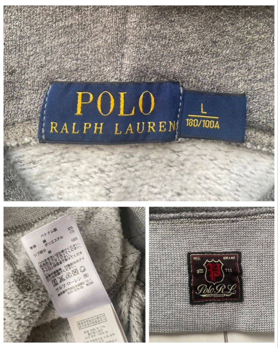 送料無料 未使用 美品 POLO ラルフローレン スウェット パーカー ny 1967 hoodie 霜降り グレー gray grey sport RRL COUNTRY STADIUM L XL_画像4