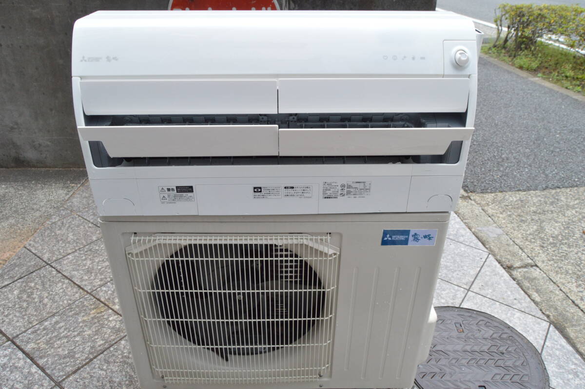 Yahoo!オークション - F278 比較的美品 動作品 三菱電機 Yahoo!オークション - F278 比較的美品 動作品 三菱電機