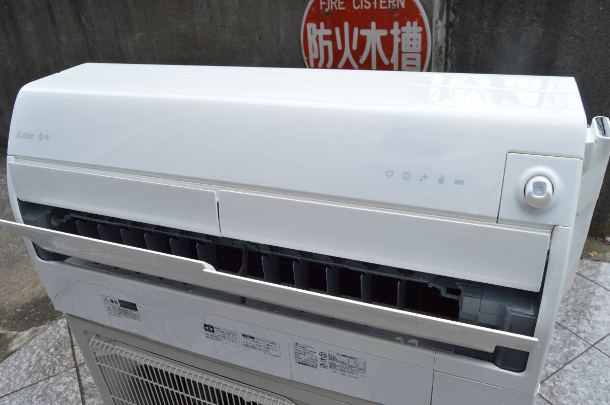 Yahoo!オークション - F278 比較的美品 動作品 三菱電機 Yahoo!オークション - F278 比較的美品 動作品 三菱電機