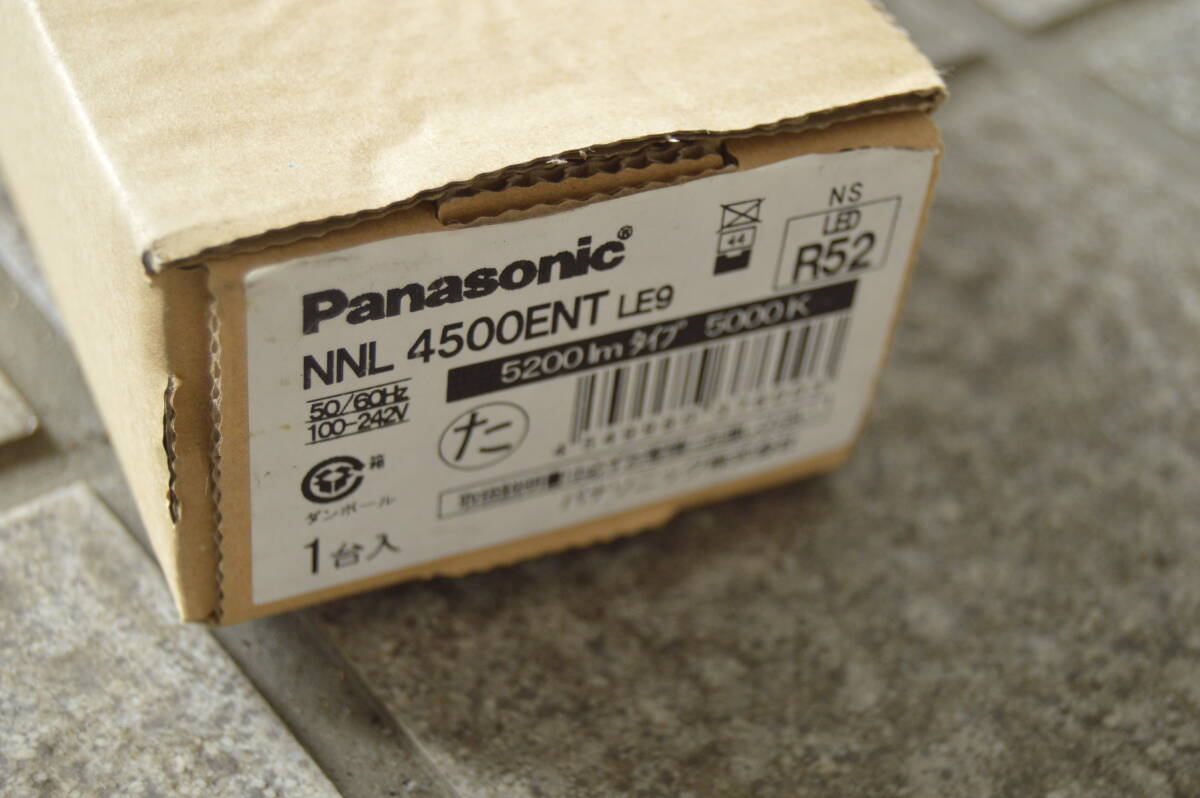 F347 未使用品 パナソニック Panasonic パナソニック NNL4500ENT LE9 40形 ライトバー A_画像2