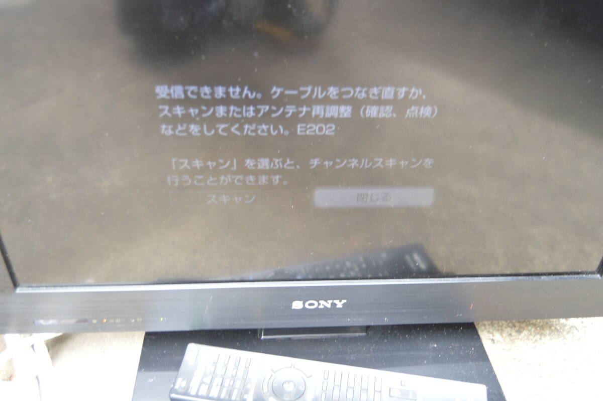 現状品 電源確認のみ リモコン効かず SONY ソニー KDL22CX400 液晶テレビ 2012年製 B-CAS付き リモコン付_画像2