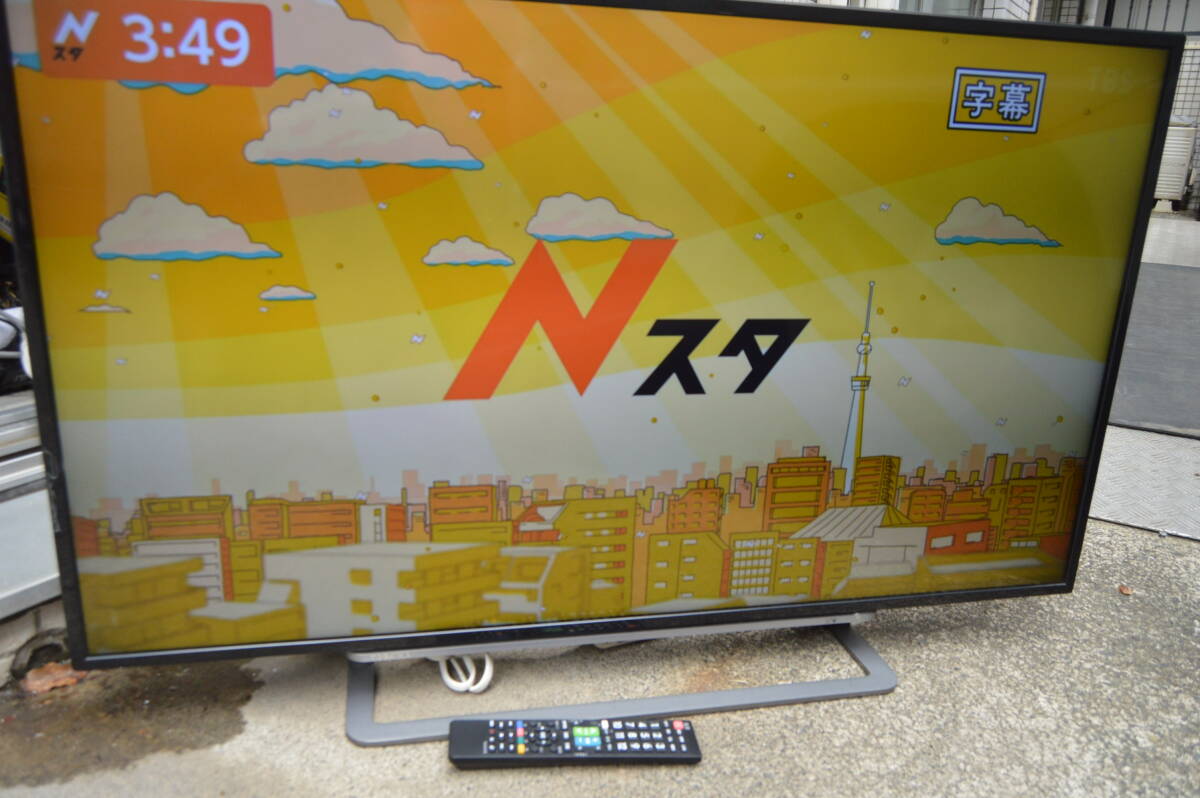 美品 動作品 家財便配送 TOSHIBA 東芝 43G20X REGZA レグザ 液晶カラーテレビ 43型 2016年製 B-CAS リモコン非純正付き Eの画像1