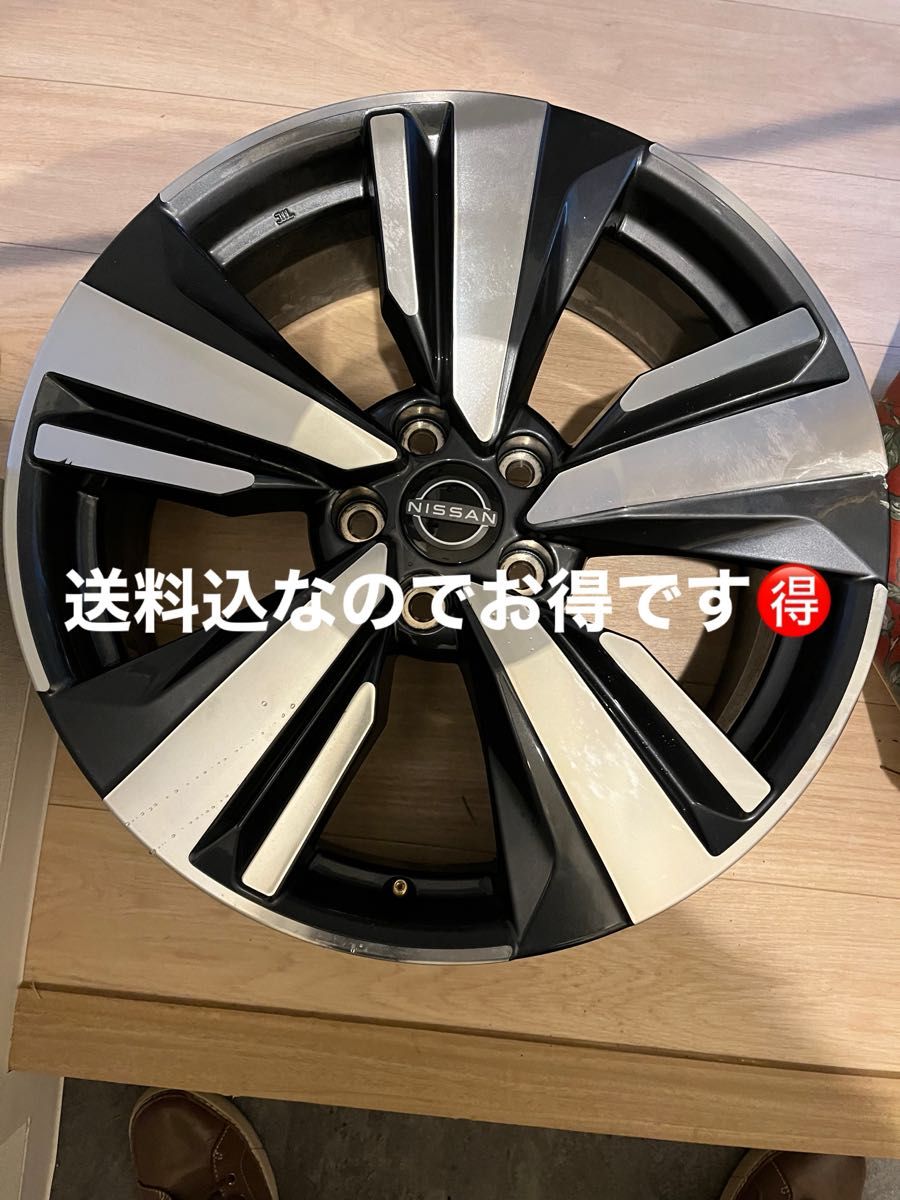 送料込！エクストレイルT33用日産純正アルミホイール19インチ　1枚　ガリ傷有り アルミホイール