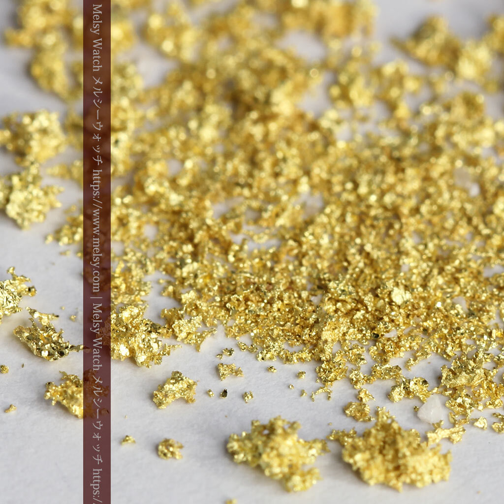 1.36gの細かな砂金と小さな粒のビクトリア州産自然金 オーストラリア採掘品《商品番号G0505》の画像1