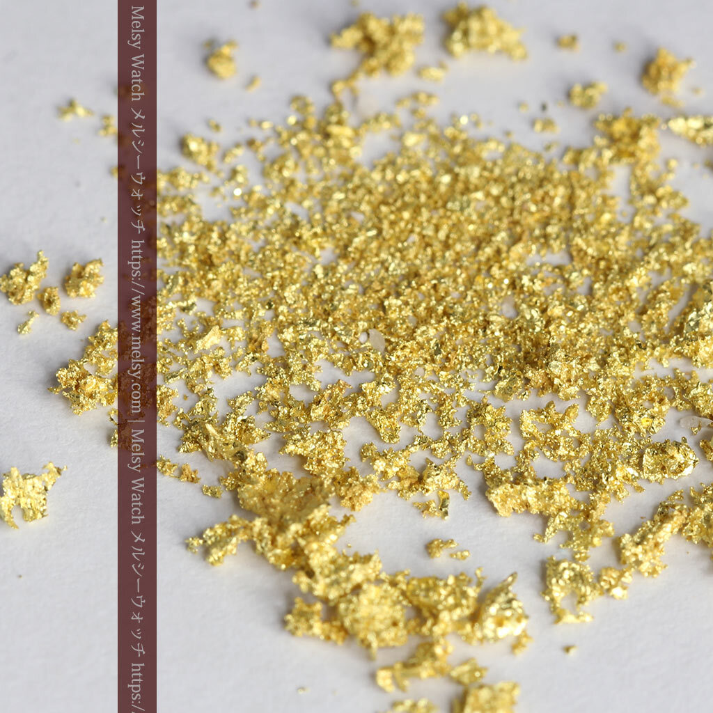 1.36gの細かな砂金と小さな粒のビクトリア州産自然金 オーストラリア採掘品《商品番号G0505》の画像7