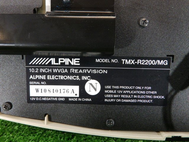 240575 ALPINE/アルパイン フリップダウンモニター/リアモニター TMX-R2200/MG 10.2インチ リモコン付 セレナ(FC26) [3D506]の画像4