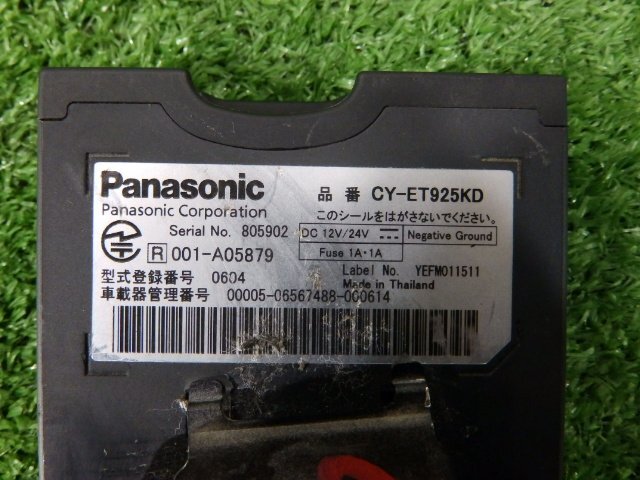 240217 パナソニック/Panasonic CY-ET925KD 分離型ETC [3J]の画像4