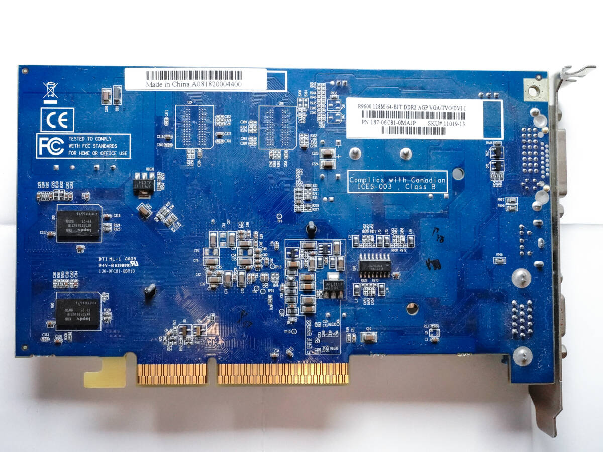 SAPPHIRE sapphire Radeonlate on R9600 128MDDR2 AGP VGA/TVO/DVI-I fan less 