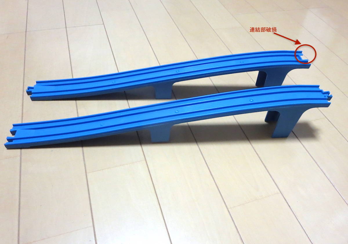  Plarail. old slope rail 2 pcs set ( 1 pcs Junk ) * waste number rare goods 