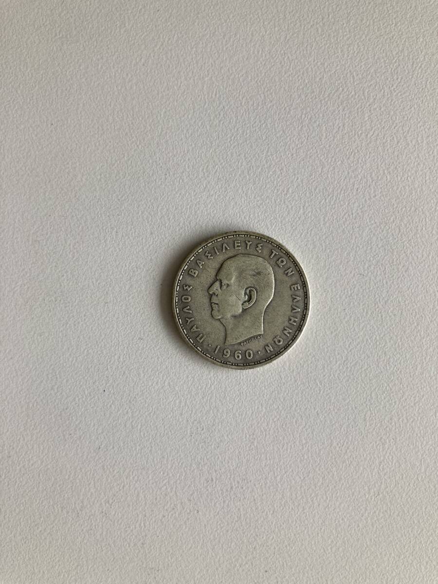 銀貨　ギリシャ　20ドラクマ　1960年　パウル1世　馬上の女性_画像1