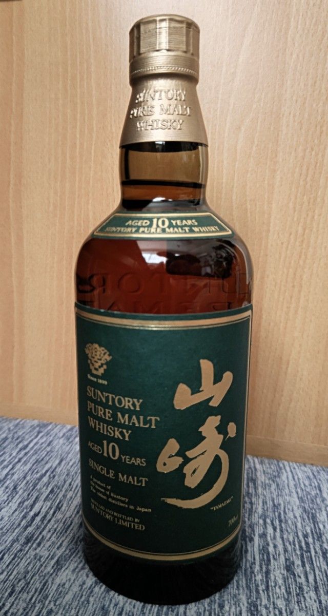 ス*ト様 新品未開封SUNTORY 山崎 10年 ピュアモルトウイスキー 700 未開封 山崎 10年 ピュアモルトウイスキー 750ml 未開封