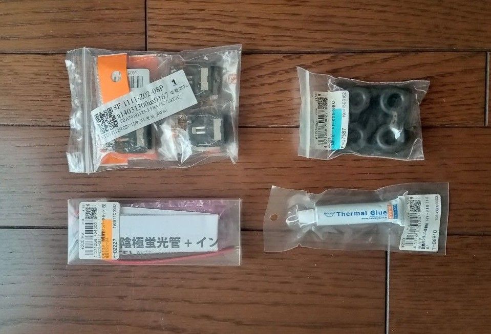 【バラ可】BCH型コイン電池ホルダ　ゴム足(丸)　冷陰極蛍光管インバータセット　放熱用シリコン接着剤　