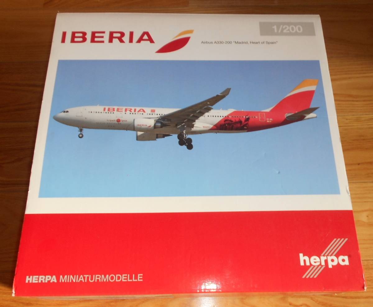 Herpa 1/200 イベリア航空 エアバス 　A330-200　EC-MIL_画像1