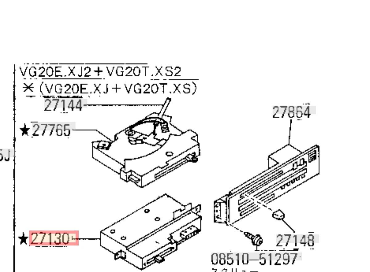 GF31レパード F31レパード（前期用）エアコンコントローラー　XS-II 当時物 旧車 （ジャンク）_画像5