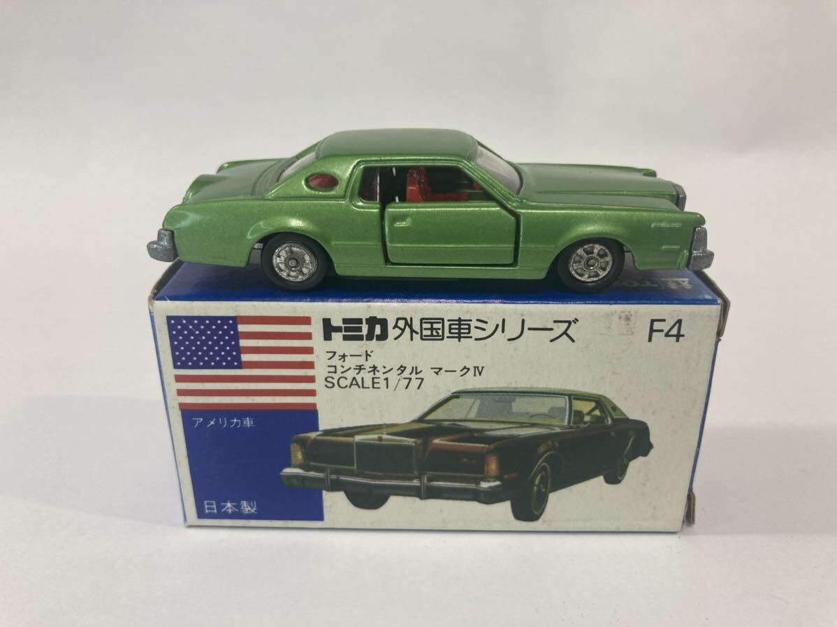 トミカ ミニカー No F4 フォード コンチネンタル（グリーンメタ）赤シート 1Eホイール 箱付きの画像2