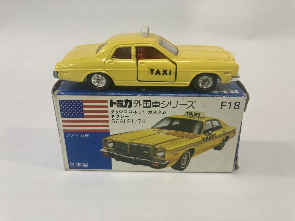 トミカ ミニカーNo F18 ダッジコロネットTAXI 1Eホイール 箱付きの画像2