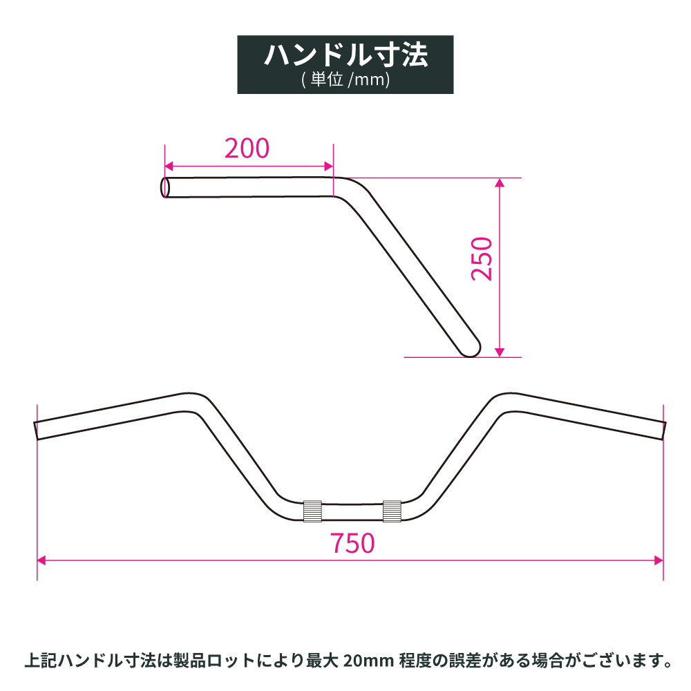 カワサキ ゼファー400 1989-1990 クラシック 25cmバーハンドル メッシュワイヤー+メッシュブレーキホースセット メッキ_画像4