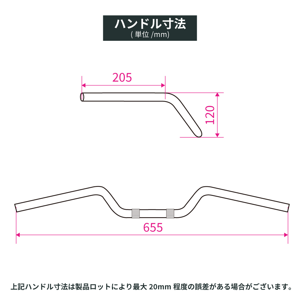 カワサキ ゼファー400 1989-1990 クラシック 10cmバーハンドル ブラックワイヤー+ラバーブレーキホースセット メッキ_画像4