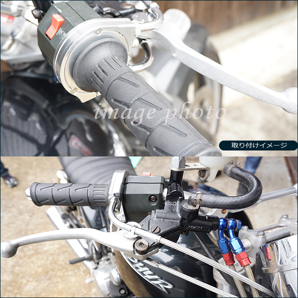 カワサキ エストレア RS ～2006 100mmロング ハイスロキットセット 本体+ステンメッシュ_画像9