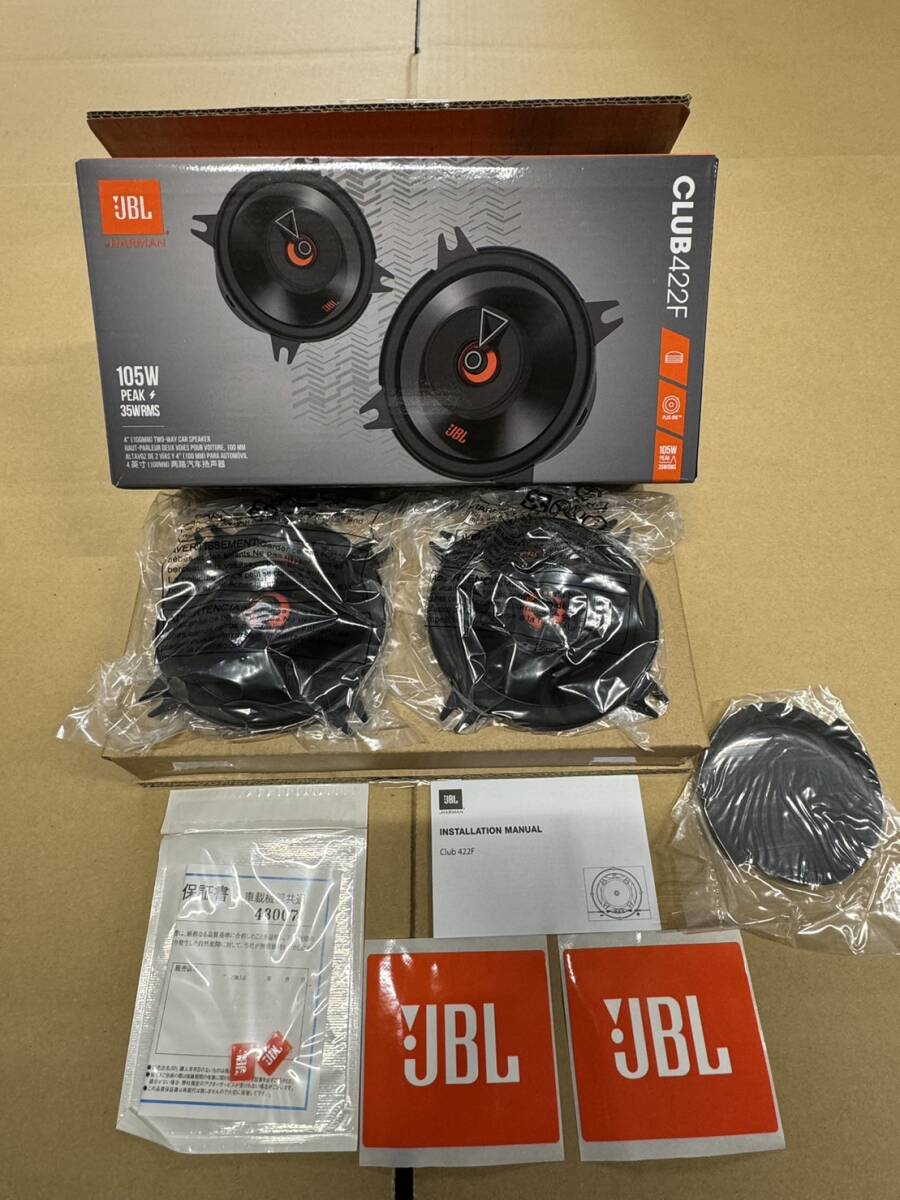  новый товар TRD JBL динамик 10cm 100mm универсальный левый правый 2 штук MS451-00005 номинал ввод :35W максимальный входная мощность :105W звук давление Revell :90db/W*m наличие иметь 