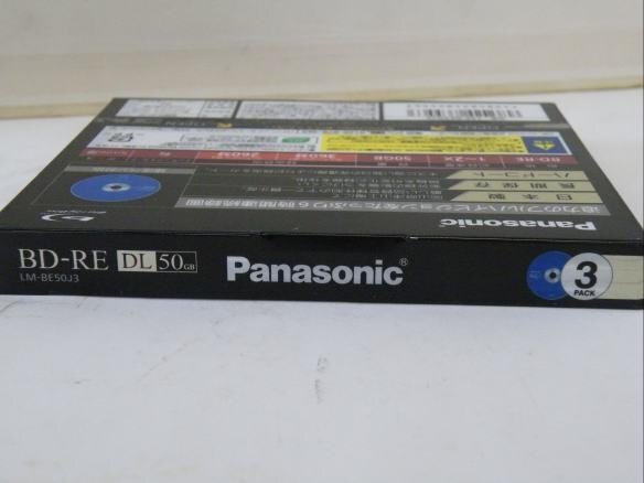 店頭展示未開封新品★Panasonic★ブルーレイディスク★LM-BE50J3★パナソニック★3pack★日本製★インボイス対応領収書発行可能_画像7