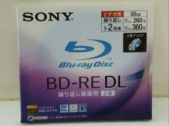 店頭展示未開封新品★SONY★ブルーレイディスク★BD-RE DL★くり返し録画用2層★50GB★インボイス対応領収書発行可能の画像1