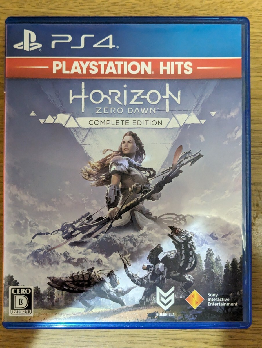 【PS4】 Horizon Zero Dawn [Complete Edition PlayStation Hits］の画像1