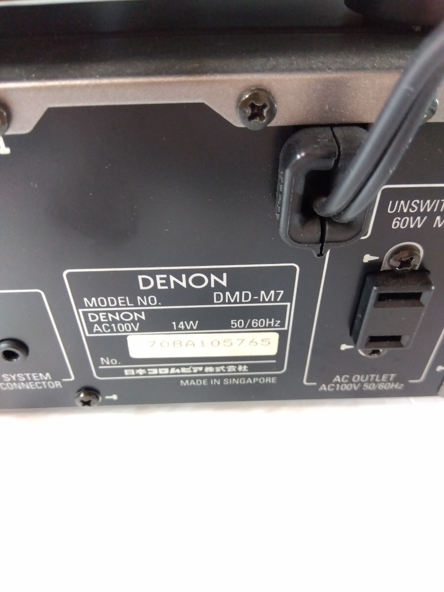 パーソナルコンポ DENON D-M7 DMD-M7 ジャンク_画像6