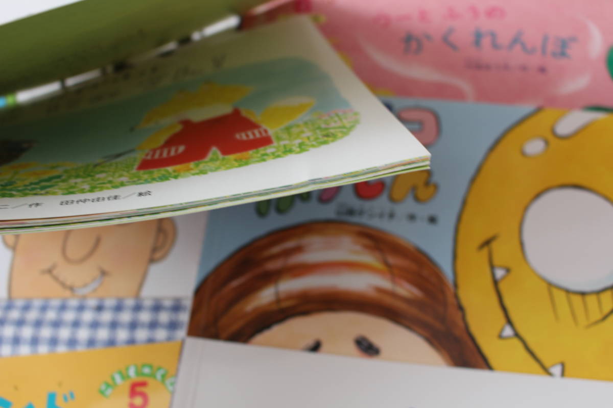 絵本 まとめて 18冊 こどものくに 読み聞かせ 幼児 園児 知育 子供 山口マオ せなけいこの画像2