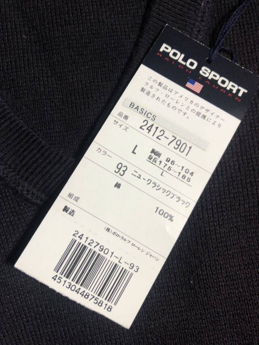  не использовался с биркой POLO SPORT RALPH LAUREN/ Polo спорт Ralph Lauren хлопок вязаный лучший вышивка ввод черный L