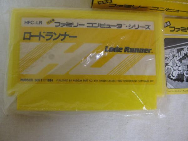 1円スタート 極美品 ロードランナー HFC-LR-45 初期 ソフト ファミコン FC ハドソン ゲーム_画像4