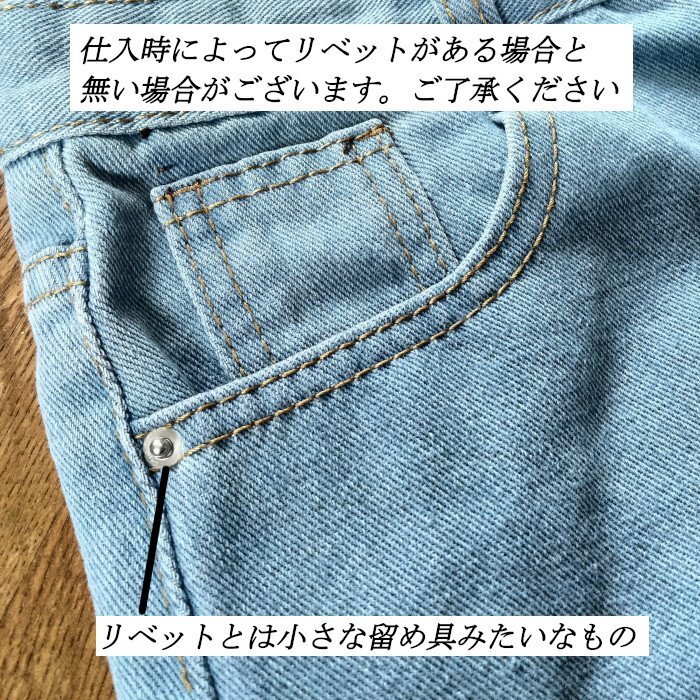 【Mサイズ】ハイウエスト デニムショートパンツ レディース 夏 ショーパン ロールアップ 韓国 ファッション かわいい 大人 激モテ_画像4