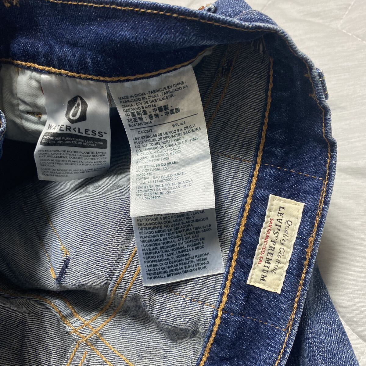 4C【着少】LEVIS リーバイス プレミアム PREMIUM 511 デニム ジーンズ ジーパン パンツ ストレッチ29 格安 04511-2407 STRAIGHT ストレート_画像7