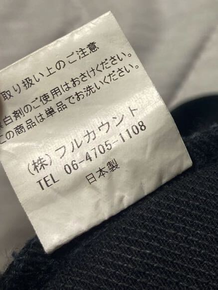 4C【着少】FULL COUNT フルカウント 1222 黒 ブラック パンツ STRAIGHT ストレート SLIM スリム 29 MADE IN JAPAN 日本製の画像9