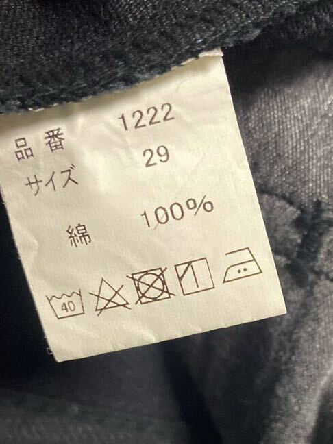 4C【着少】FULL COUNT フルカウント 1222 黒 ブラック パンツ STRAIGHT ストレート SLIM スリム 29 MADE IN JAPAN 日本製の画像8