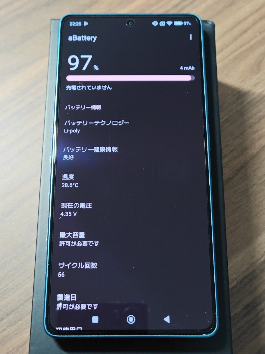 Xiaomi Redmi Note 12 Turbo (POCO F5) 12GB 512GB