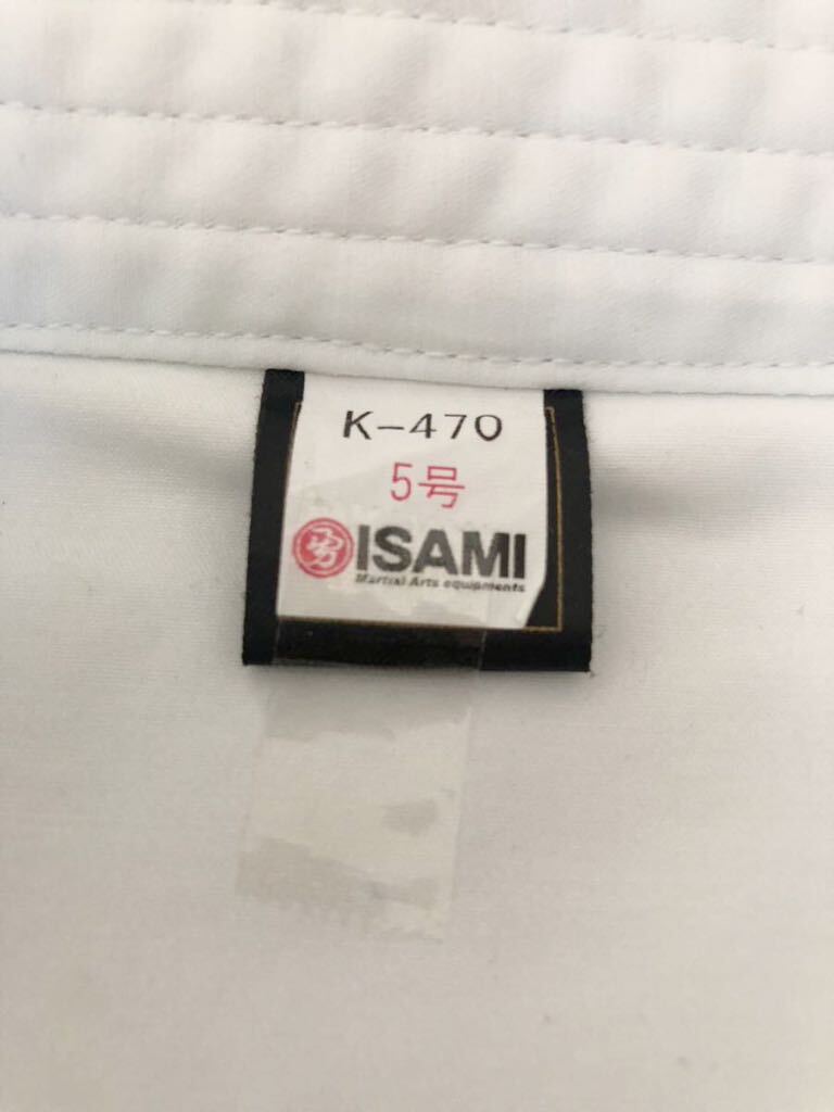 新極真会 空手着 ストレッチ 5号 上下セット日本製 以下検索ワード MADE IN JAPAN 空手衣 イサミ ISAMI 極真会 極真空手の画像7