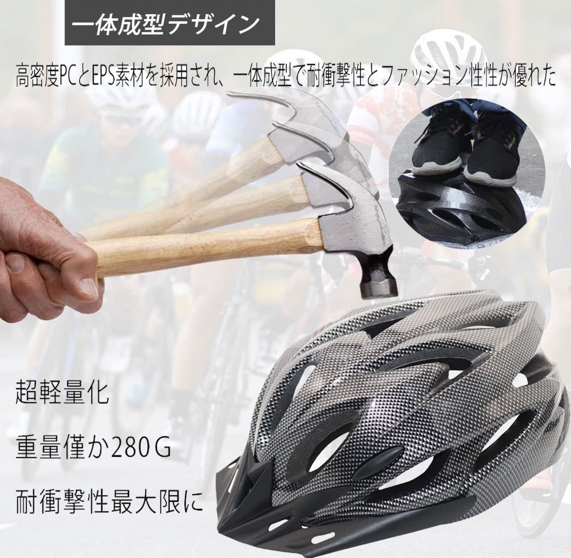  bicycle helmet for adult Impact-proof height ventilation cycling helmet super light weight road bike helmet sun visor attaching 