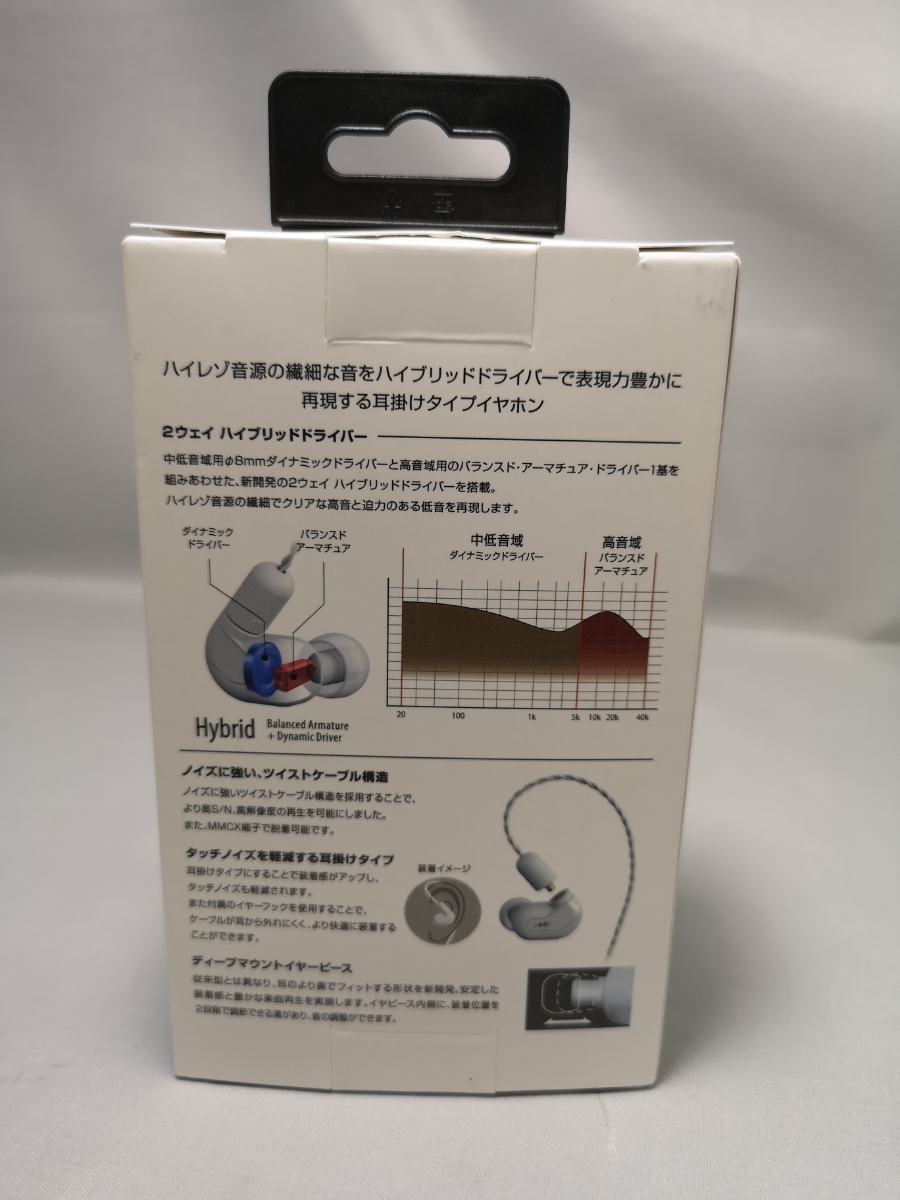  new goods unopened Bick camera lucky bag bi turtle . model ACTIVO CT10+ earphone 
