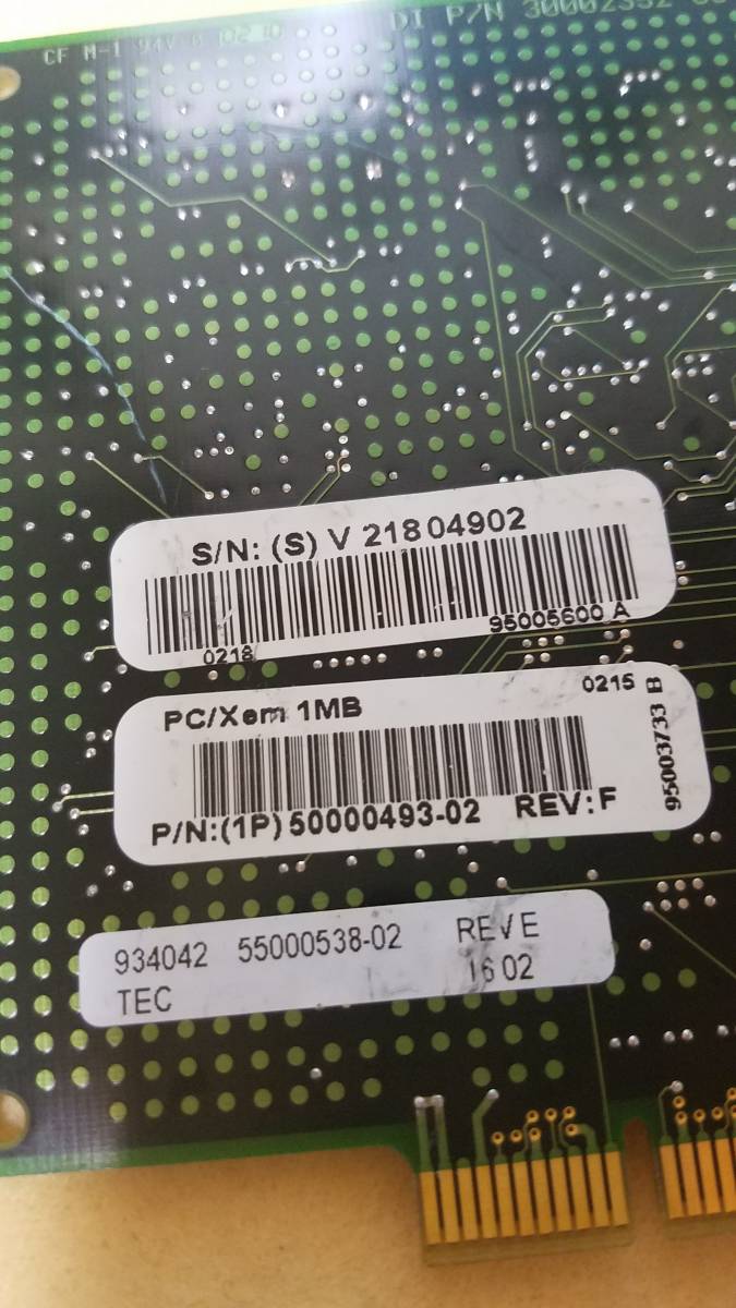 ACCELEPORT XEM 1MB PCI HOST ADAPTER　PC/Xem　1MB　LSI：DIGI INT'L11000288A 動作未確認の為ジャンク　ホストアダプタ_画像3