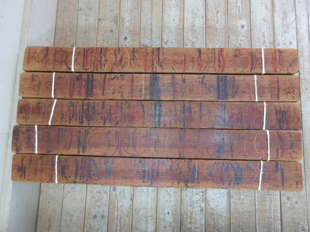 会津漆職人の古い漆板 約88センチ×8㎝ 100枚セットP56    アンティーク古材DIY古道具敷板店舗什器無垢材の画像4