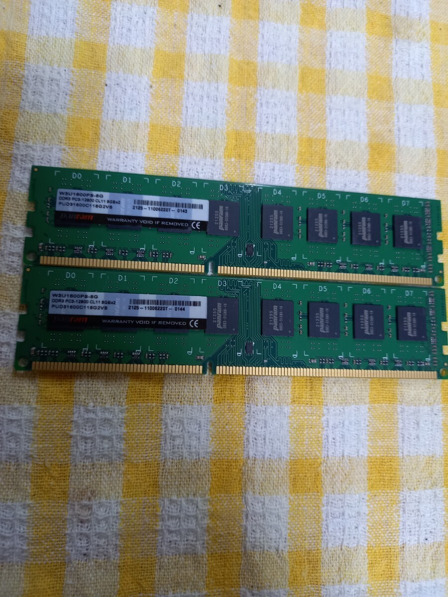 8GB×2枚 PANRAM DDR3 PC3-12800 CL11 PUD31600C118G2VS デスクトップ用 送料無料の画像1