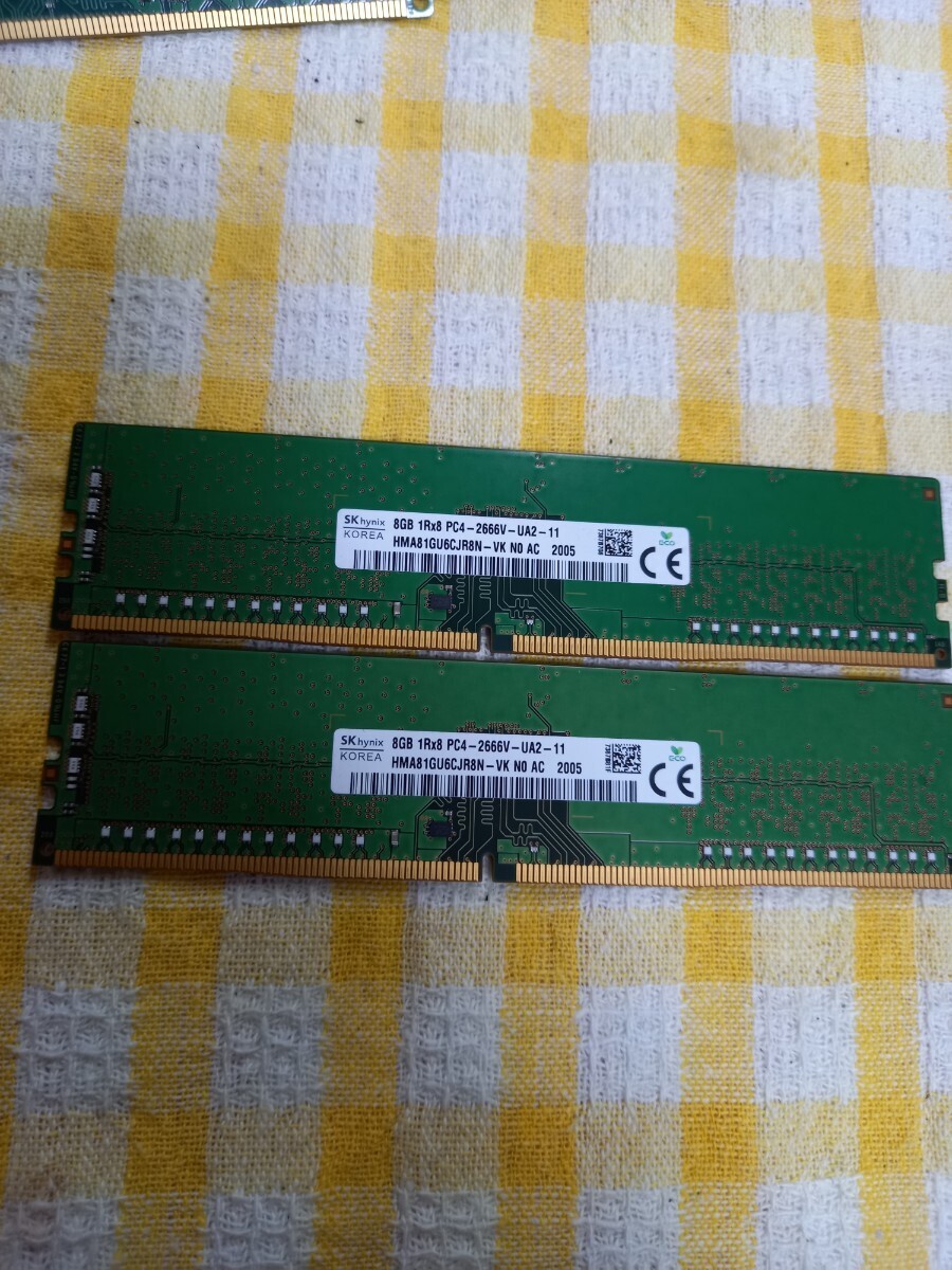 8GB×2枚 SKhynix 1R×8 PC4-2400T.-UA2-11 合計16GB 送料無料の画像1