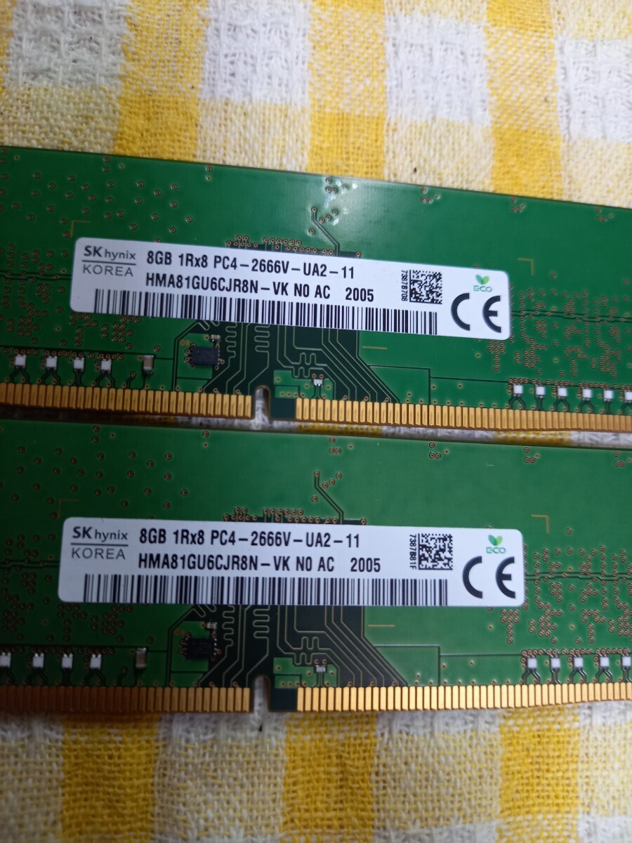 8GB×2枚 SKhynix 1R×8 PC4-2400T.-UA2-11 合計16GB 送料無料の画像2