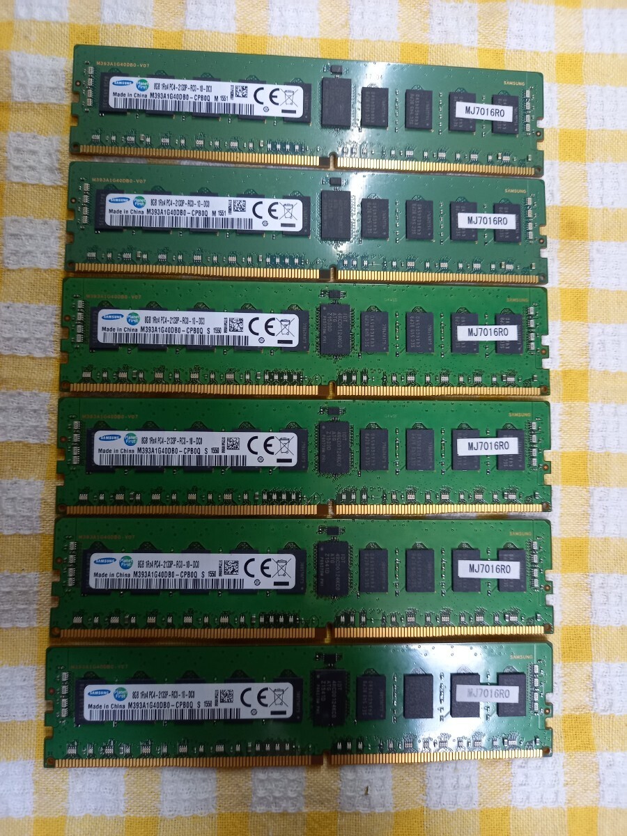 8GB×6枚 SAMSUNG 1Rx4 PC4-2133P-RC0-10 サーバー用DDR4メモリの画像1