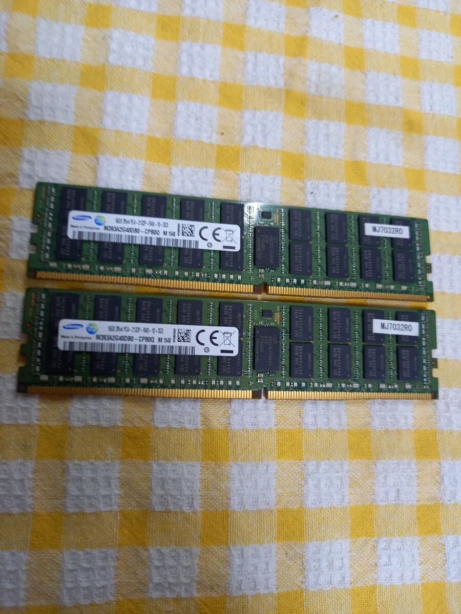 16GB×2枚 SAMSUNG 2Rx4 PC4-2133P-RA0-10 サーバー用DDR4メモリの画像1