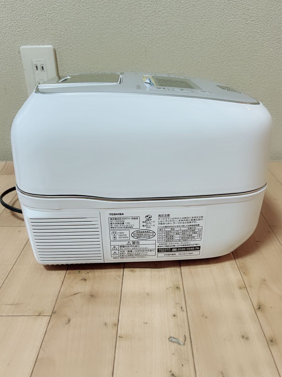  Toshiba TOSHIBA вакуум давление IH рисоварка 5.5.RC-10ZWM 21 год производства рабочее состояние подтверждено 
