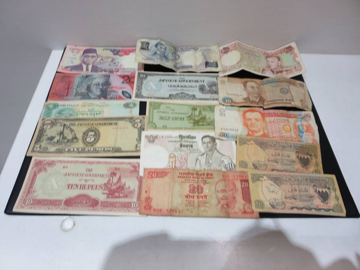 #K0426-3 старый банкноты зарубежный банкноты не выбор другой . суммировать 